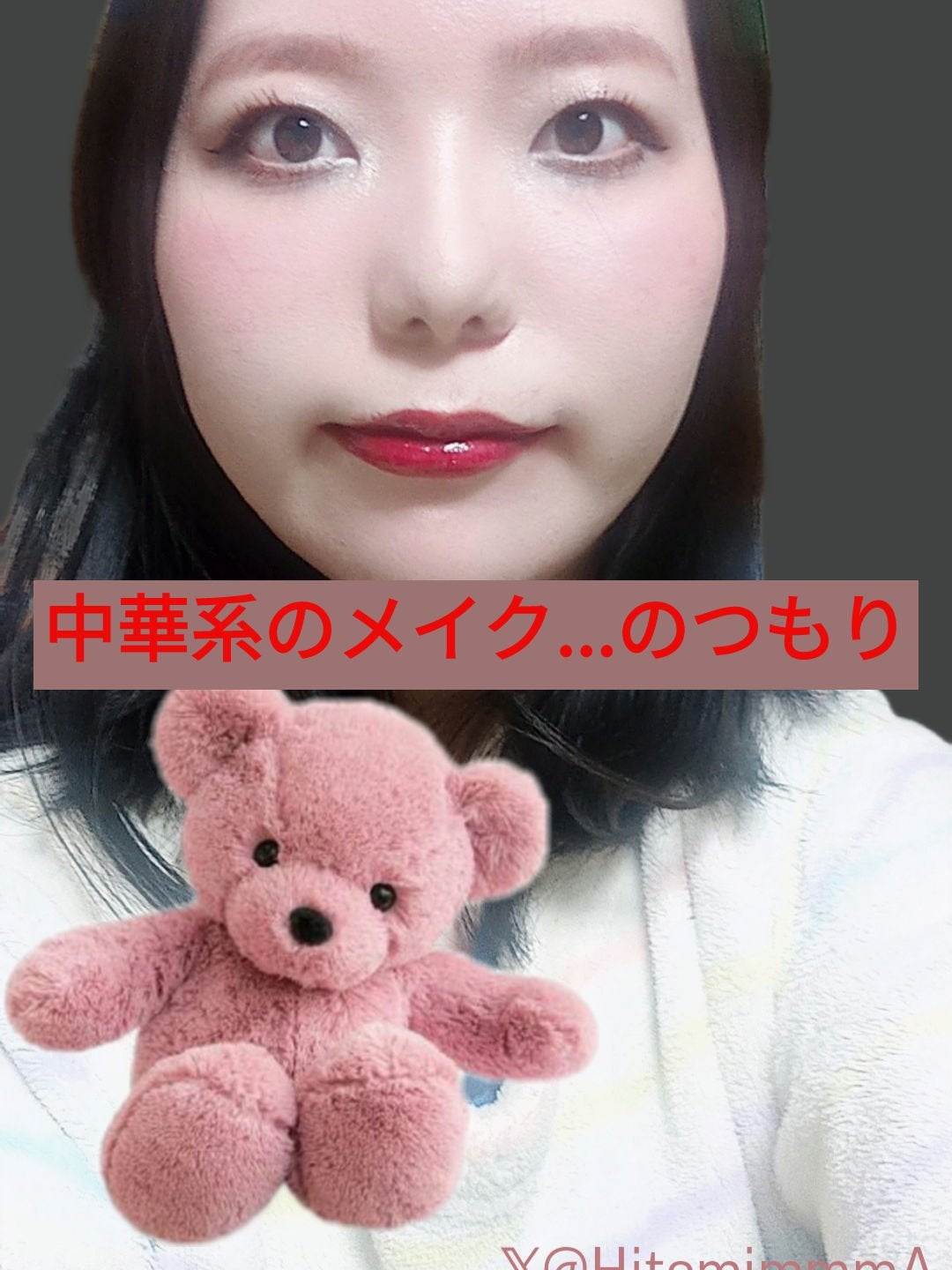 カラーリングアイブロウ/ヘビーローテーション/眉マスカラを使ったクチコミ(1枚目)