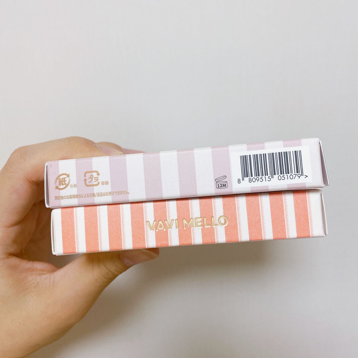 バレンタインボックスミニ/VAVI MELLO/アイシャドウパレットを使ったクチコミ(6枚目)