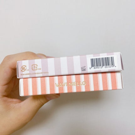 バレンタインボックスミニ/VAVI MELLO/アイシャドウパレットを使ったクチコミ(6枚目)