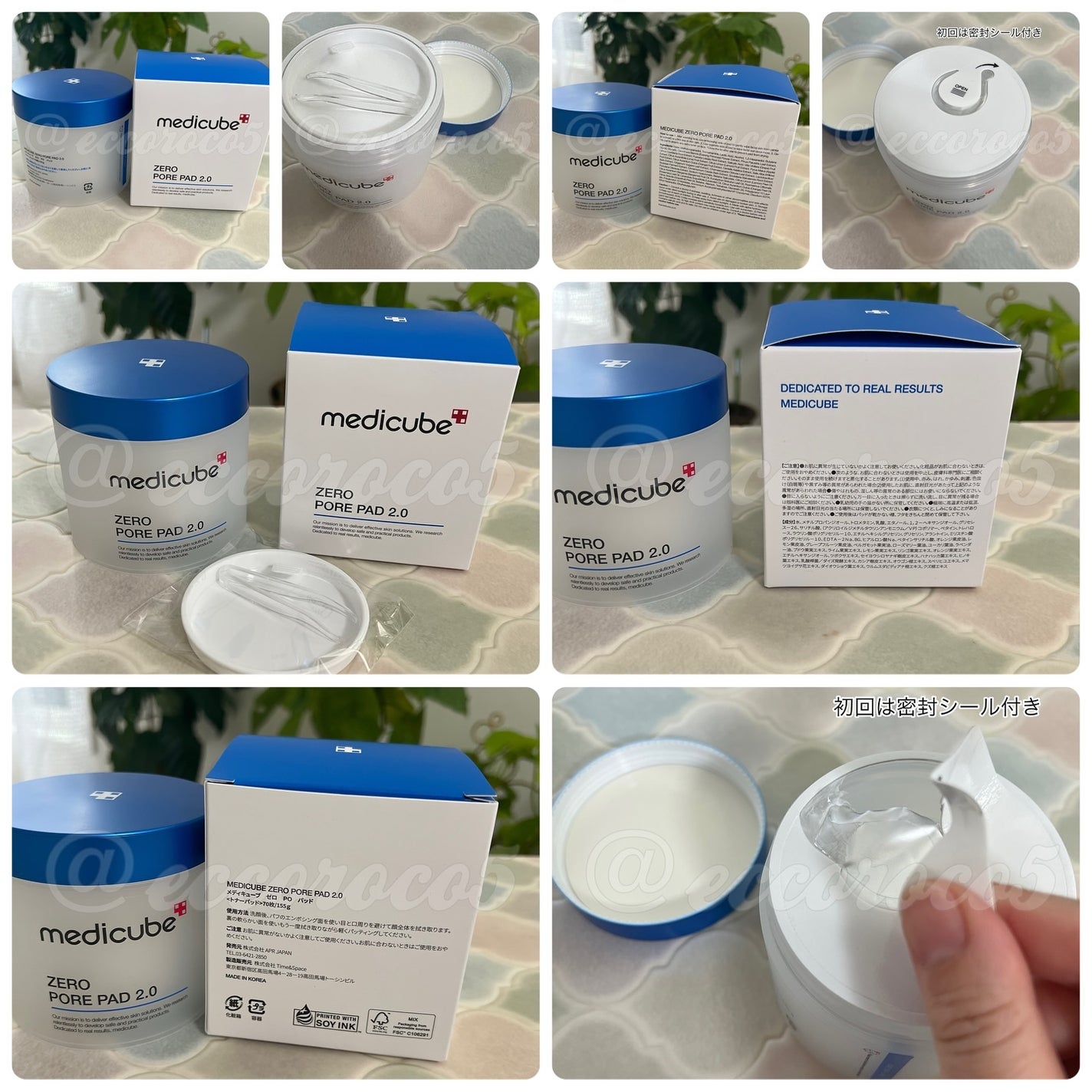 ゼロ毛穴パッド 2.0/MEDICUBE/トナーパッドを使ったクチコミ(5枚目)