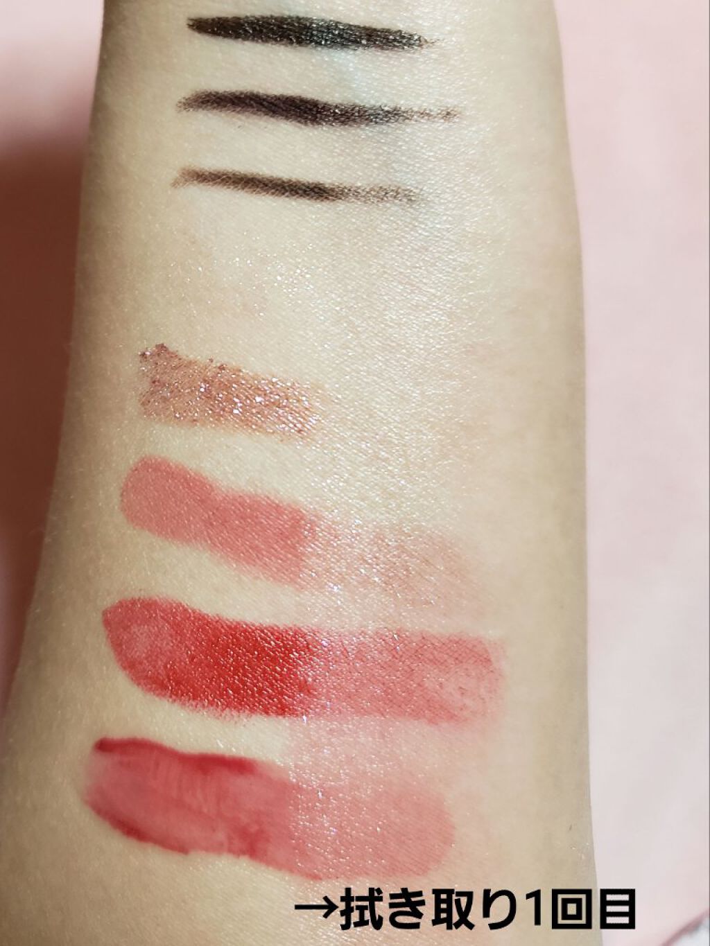 ミセラーアイメイクアップリムーバー/ビフェスタ/ポイントメイクリムーバーを使ったクチコミ(4枚目)