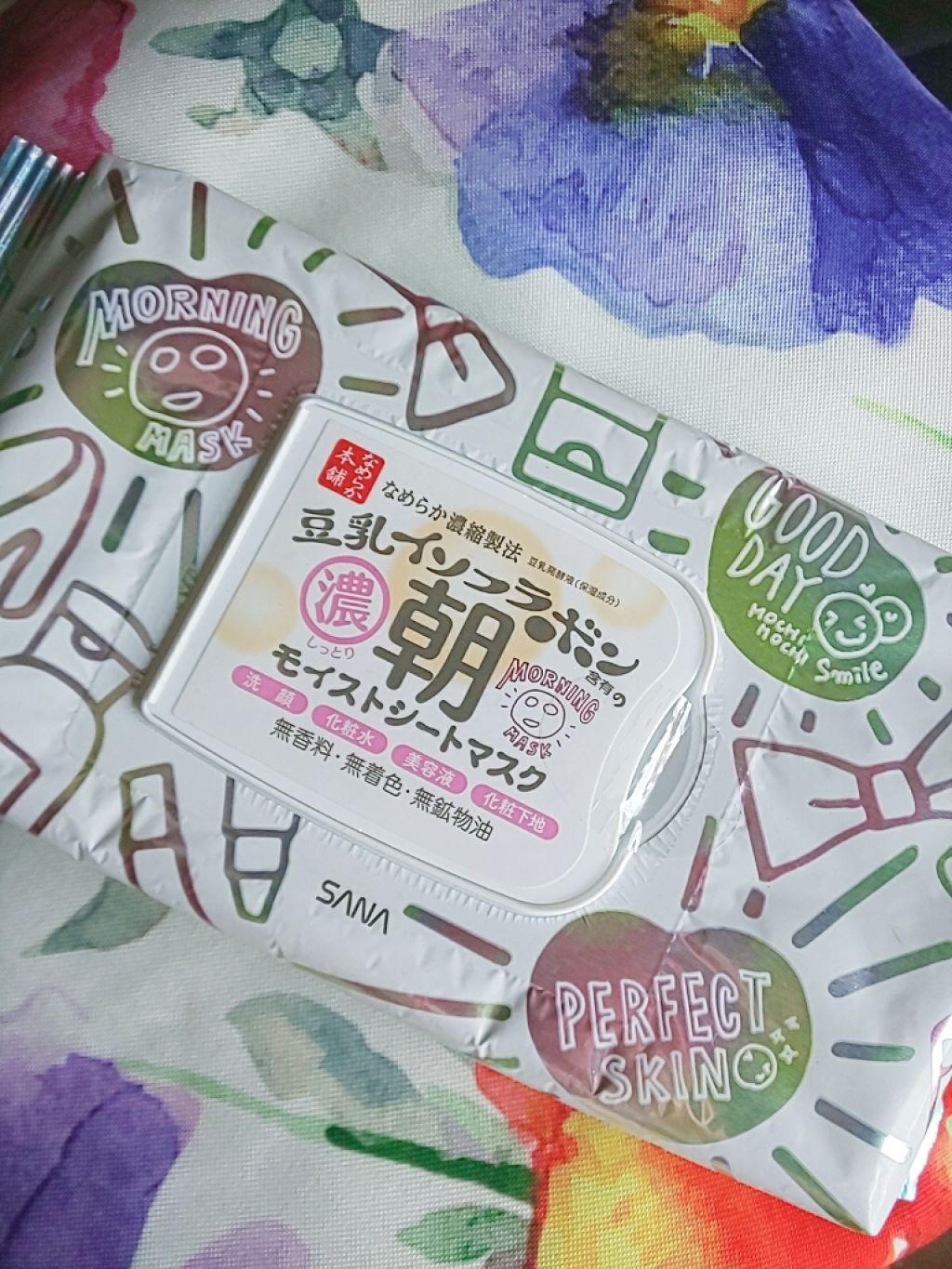 朝用モイストシートマスク/なめらか本舗/シートマスク・パックを使ったクチコミ(1枚目)