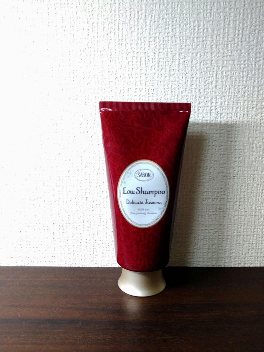 ローシャンプー/SABON/市販シャンプーを使ったクチコミ(1枚目)