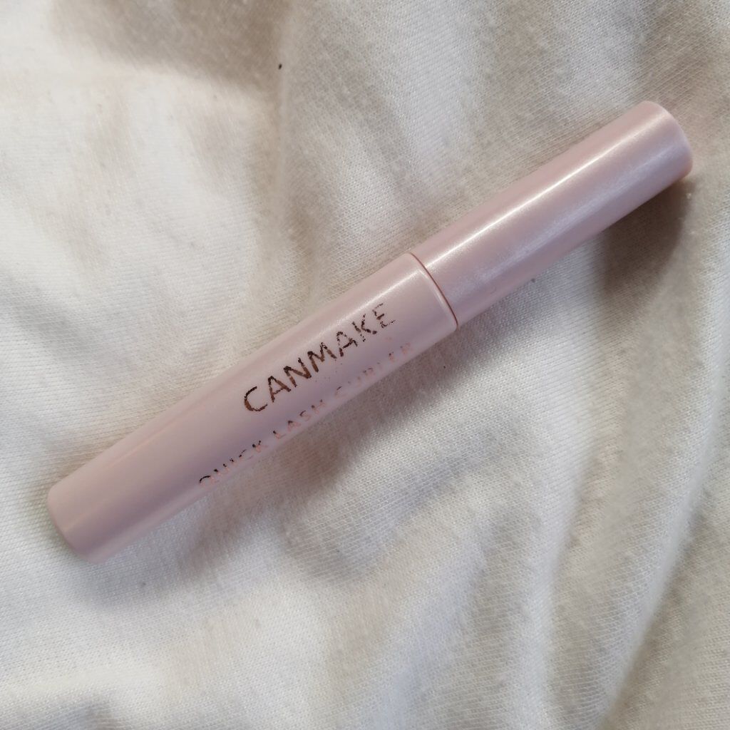 クイックラッシュカーラー/キャンメイク/マスカラ下地を使ったクチコミ(1枚目)