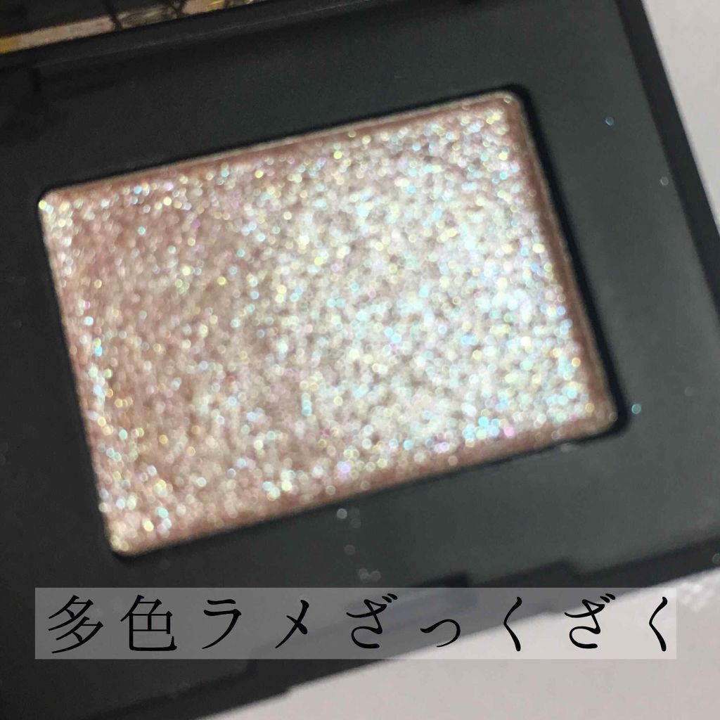 ハードワイヤードアイシャドー/NARS/単色アイシャドウを使ったクチコミ(2枚目)