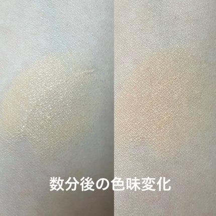 クッションファンデーション/coou/クッションファンデーションを使ったクチコミ(5枚目)