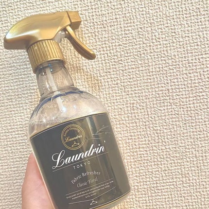 ファブリックミスト クラシックフローラル/ランドリン/ファブリックミストを使ったクチコミ(1枚目)