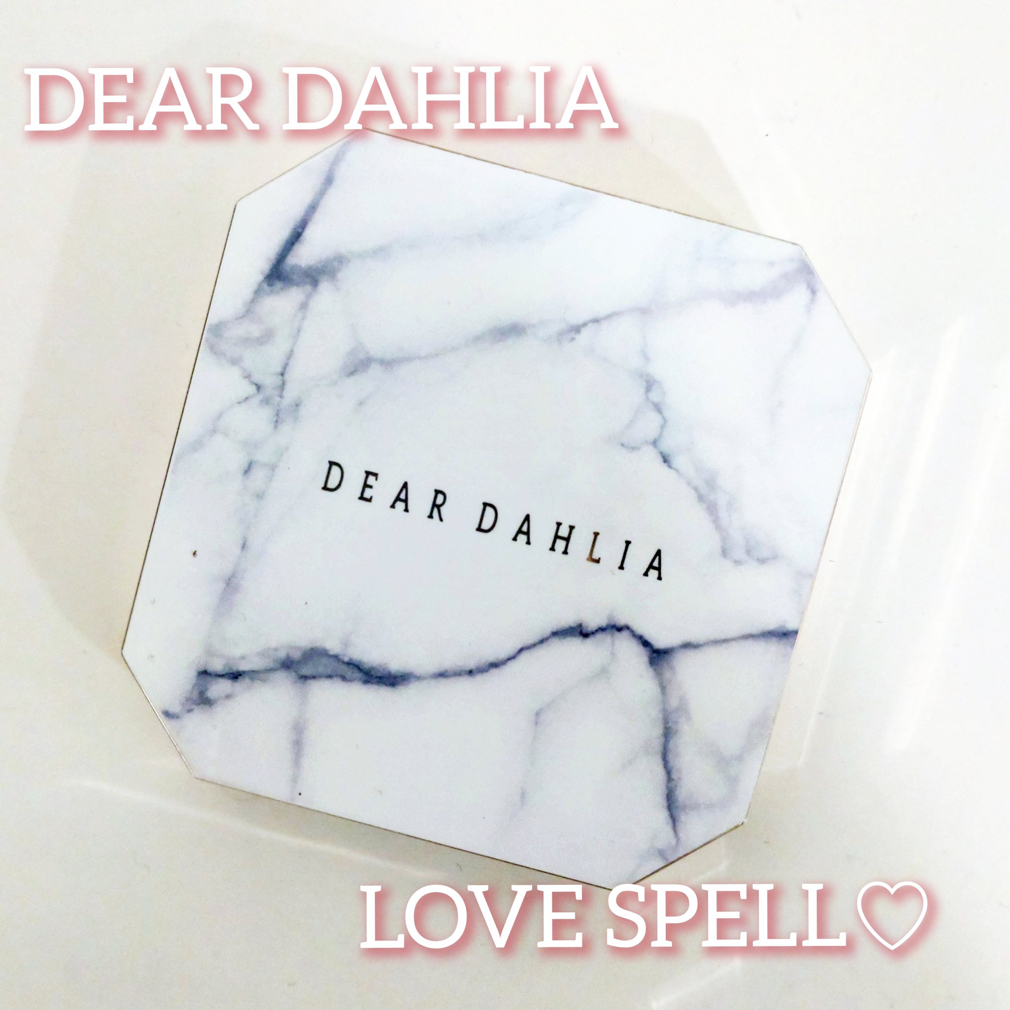 ドリームベルベットアイシャドウパレット ラブスペル/DEAR DAHLIA/アイシャドウパレットを使ったクチコミ（1枚目）