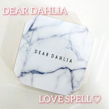 ドリームベルベットアイシャドウパレット/DEAR DAHLIA/パウダーアイシャドウを使ったクチコミ（1枚目）