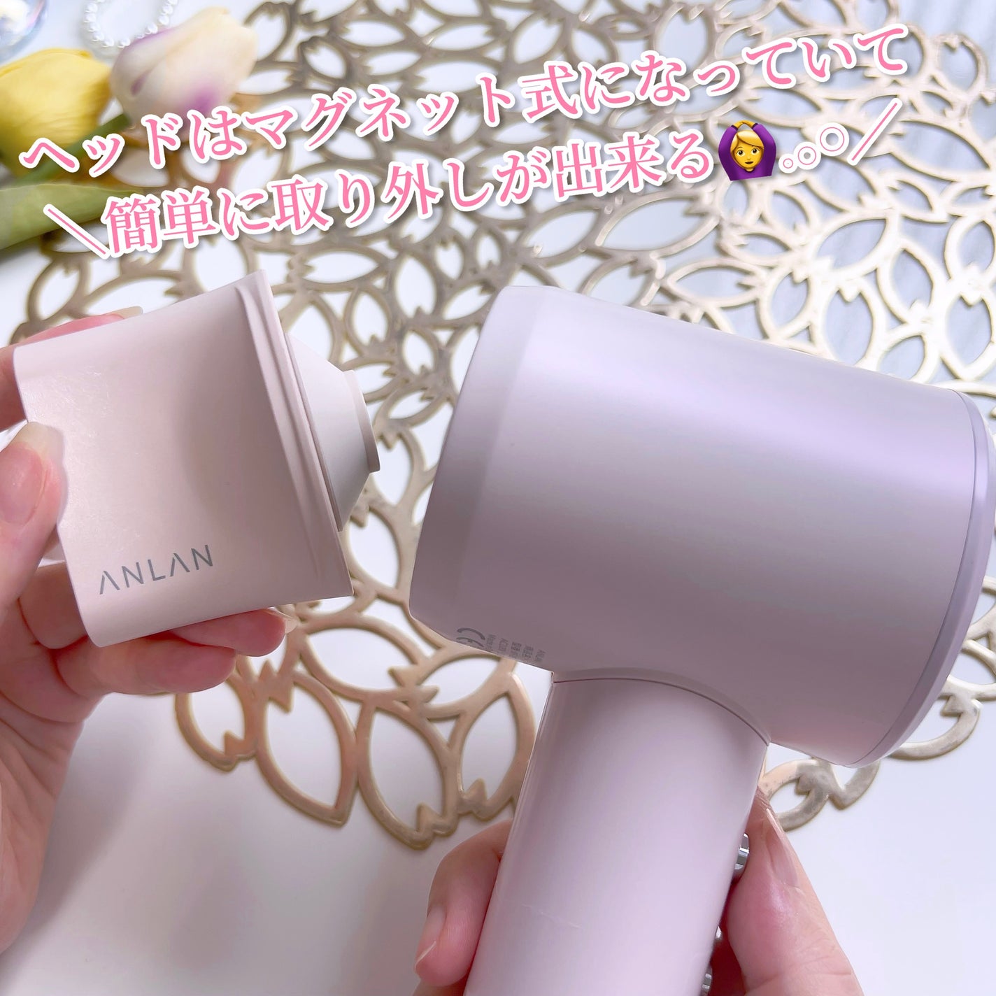 ダブルケアドライヤー/ANLAN/ドライヤーを使ったクチコミ(7枚目)