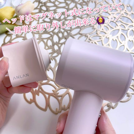 ダブルケアドライヤー/ANLAN/ドライヤーを使ったクチコミ(7枚目)