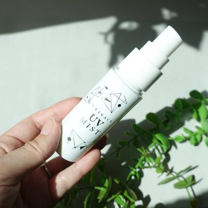 UVミスト50/プライバシー/日焼け止めミスト・スプレーを使ったクチコミ(4枚目)