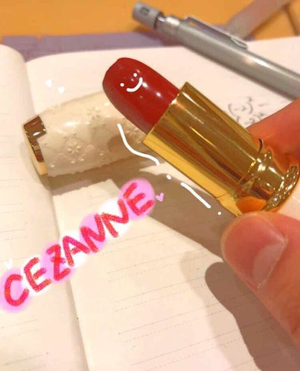 ラスティング リップカラーN/CEZANNE/口紅を使ったクチコミ(1枚目)