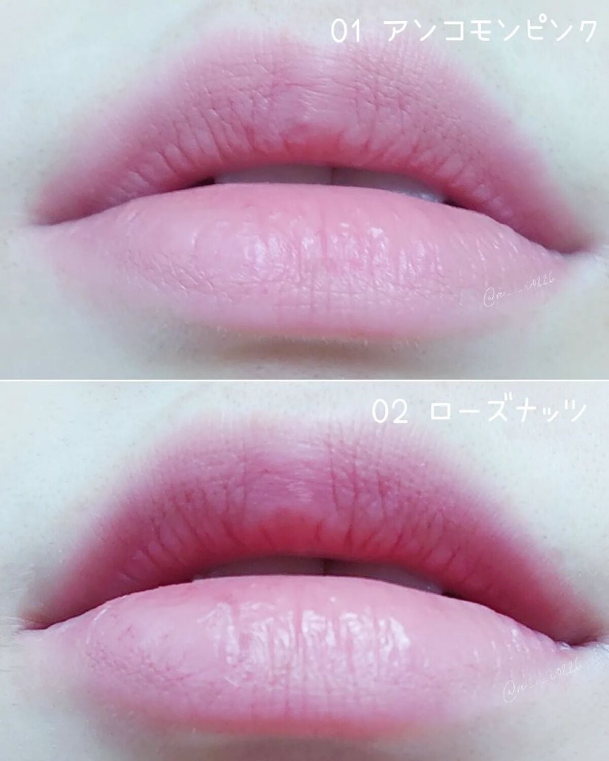 シフォン ムード リップ/CLIO/口紅を使ったクチコミ(4枚目)