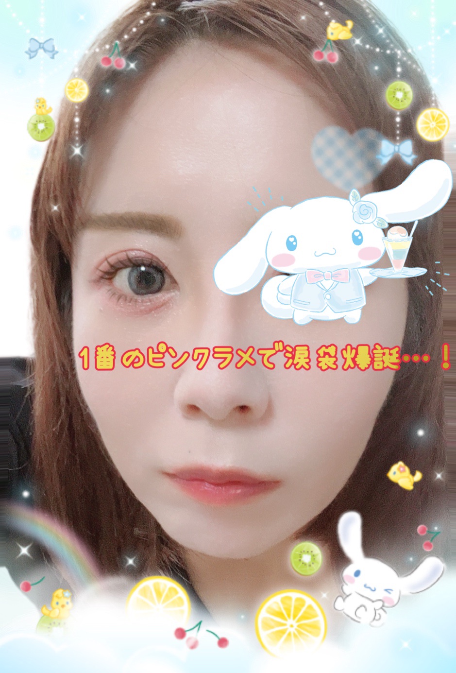 インザミラーアイパレット/Ririmew/アイシャドウパレットを使ったクチコミ（3枚目）