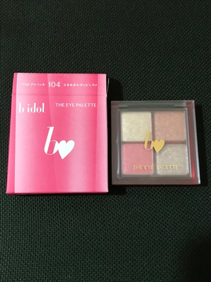THE アイパレR/b idol/アイシャドウパレットを使ったクチコミ(1枚目)