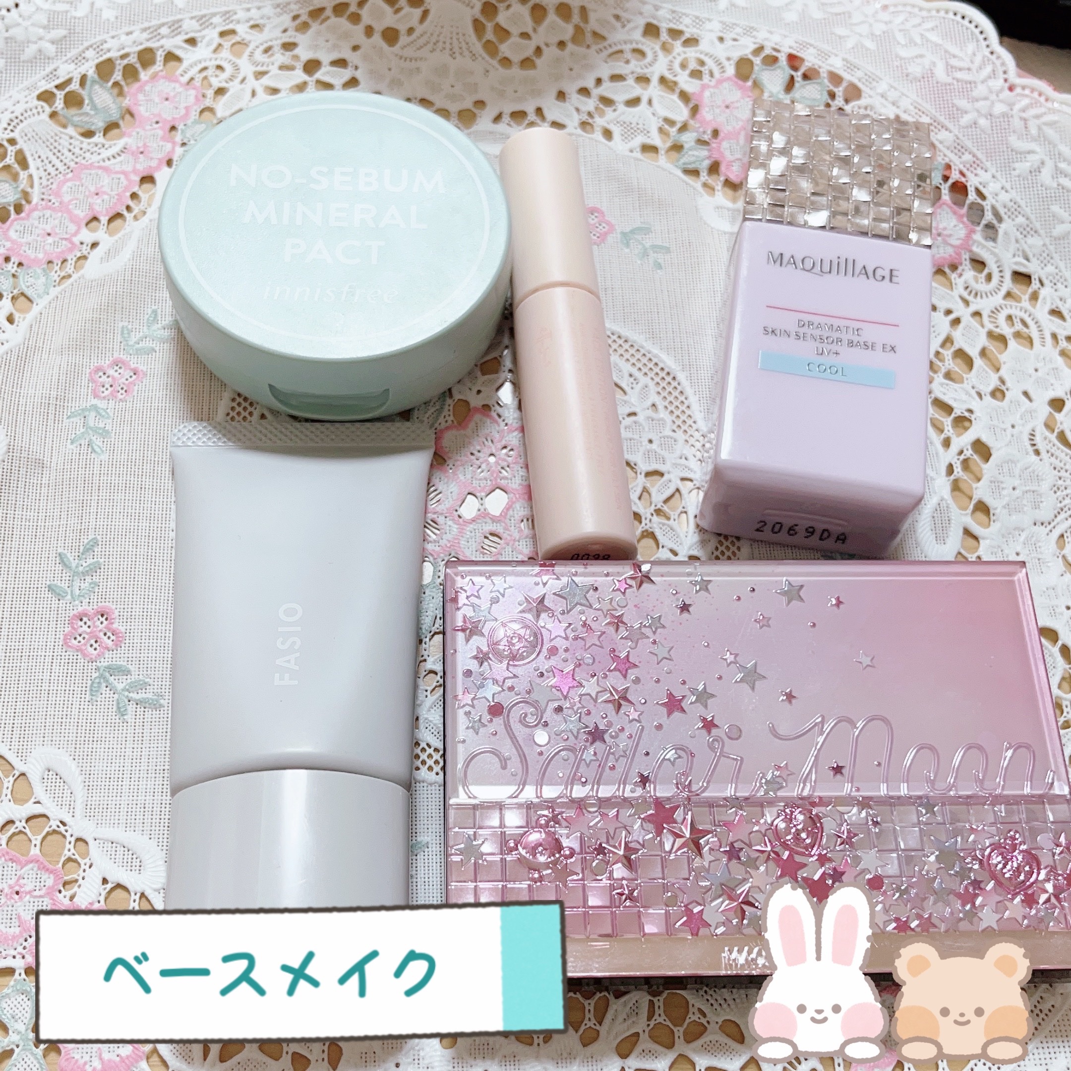 エテュセ ポアレスプライマー/ettusais/化粧下地を使ったクチコミ（3枚目）