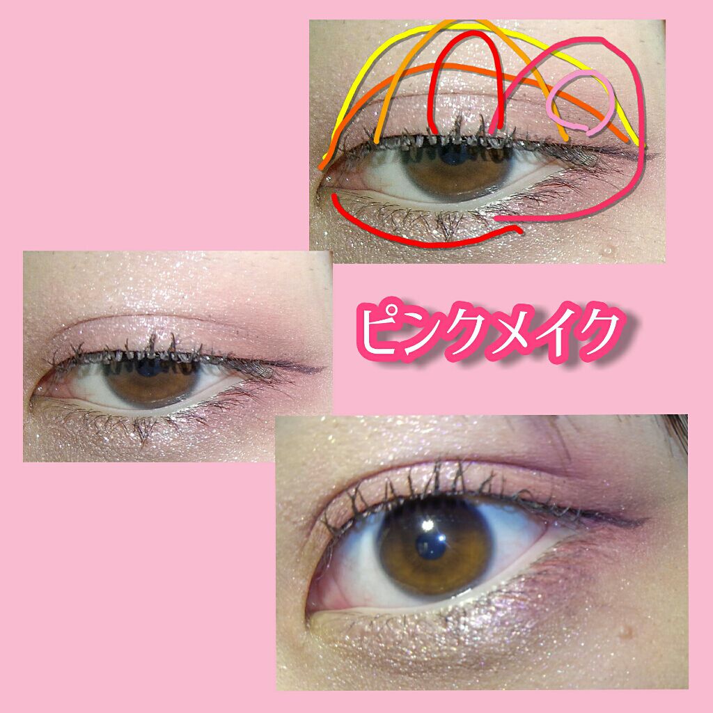 Popteen 2020年5月号/Popteen /雑誌を使ったクチコミ（2枚目）