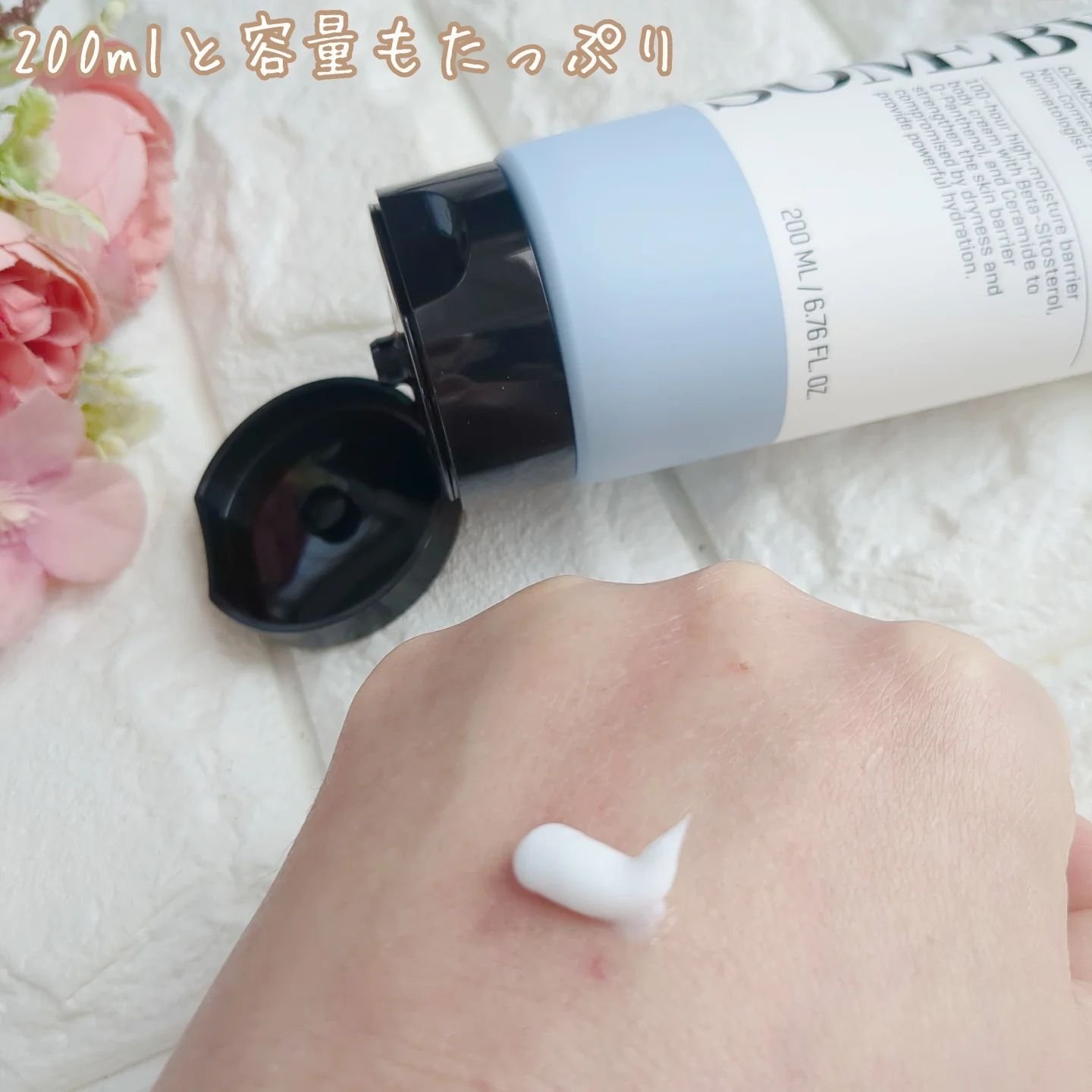 ベターパンテノールリペアボディクリーム/SOME BY MI/ボディクリームを使ったクチコミ（3枚目）