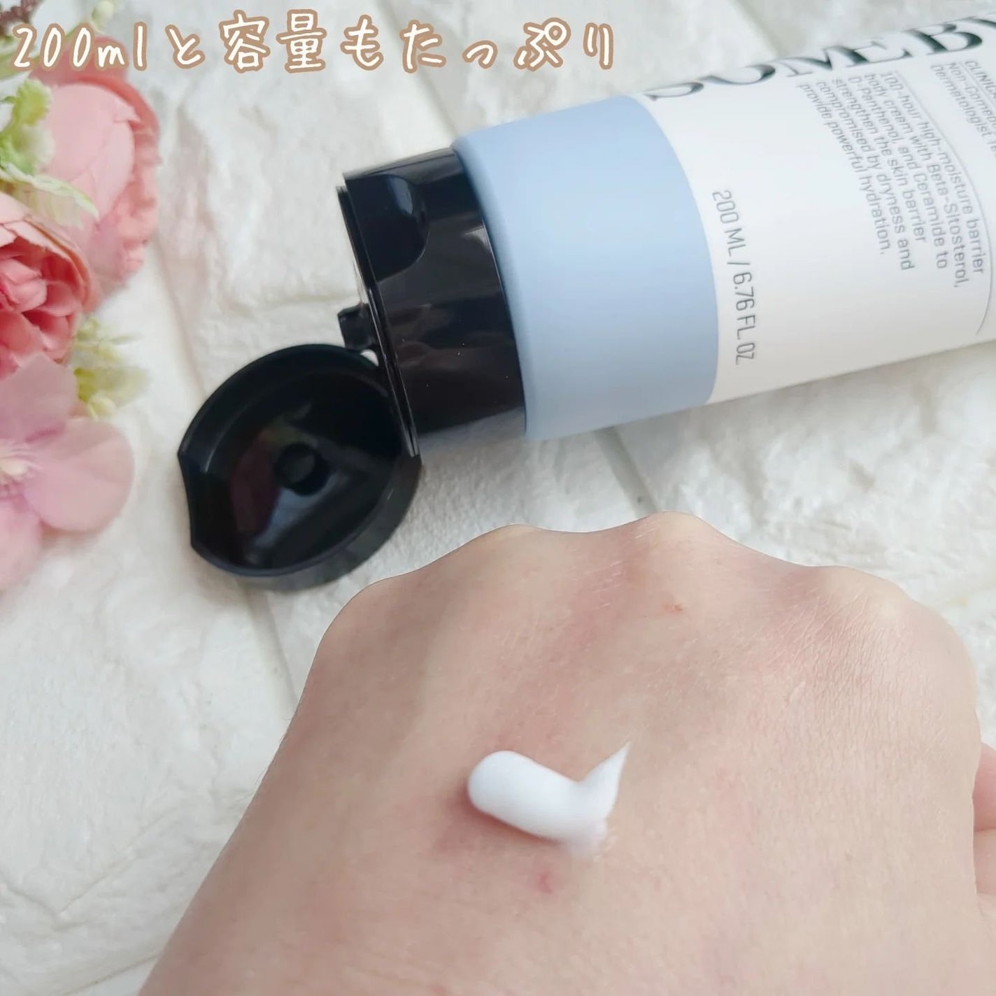 ベターパンテノールリペアボディクリーム/SOME BY MI/ボディクリームを使ったクチコミ(3枚目)