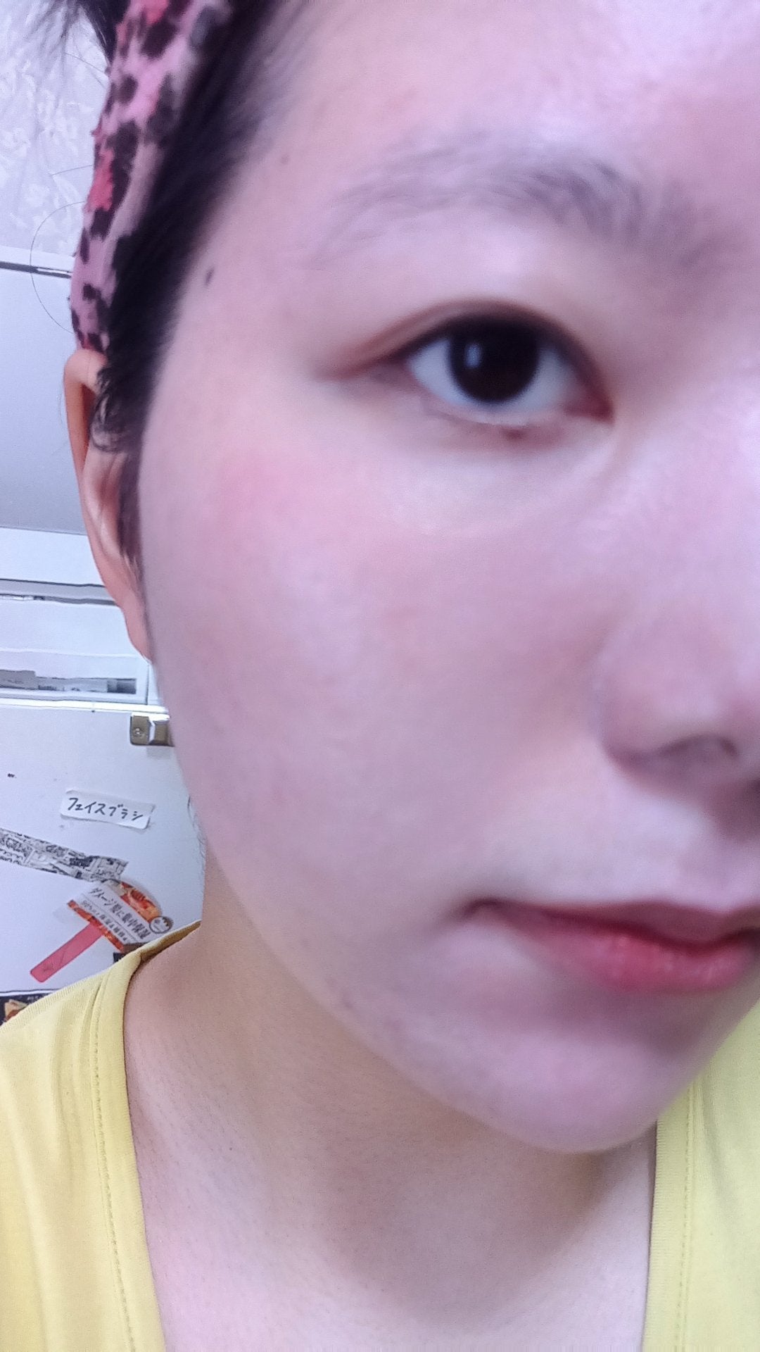 フェイスブラー/ETUDE/化粧下地を使ったクチコミ(2枚目)