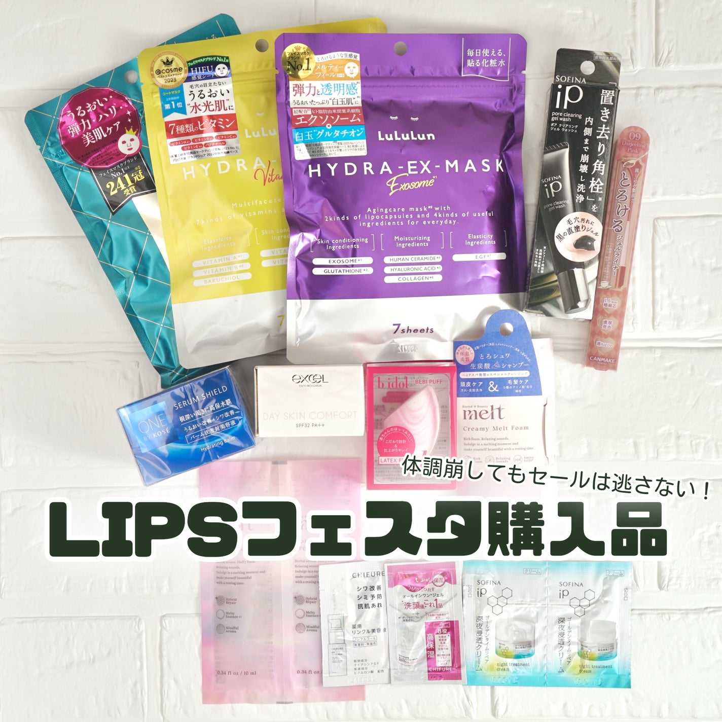 クリーミータッチライナー/キャンメイク/ジェルアイライナーを使ったクチコミ(1枚目)