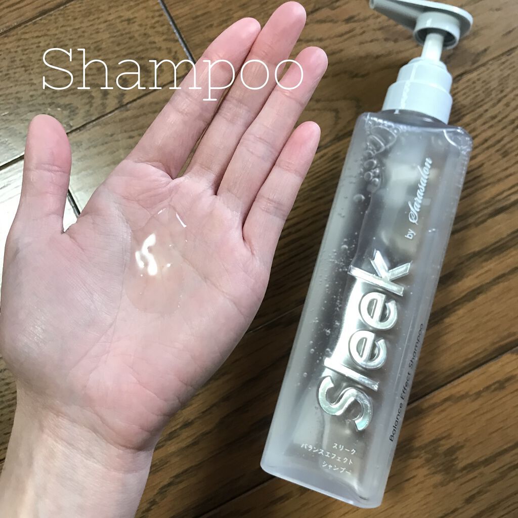 バランスエフェクトマスク/スリーク by サラサロン/ヘアマスク・ヘアパックを使ったクチコミ（3枚目）