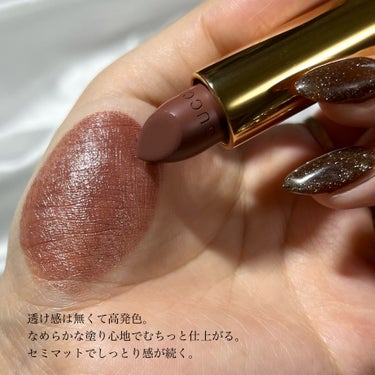 チャンユカのクチコミ「彩度低め攻めのブラウンリップ💄
付属品の巾着・トートバッグも可愛すぎる…



GUCCI
グ.....」（3枚目）