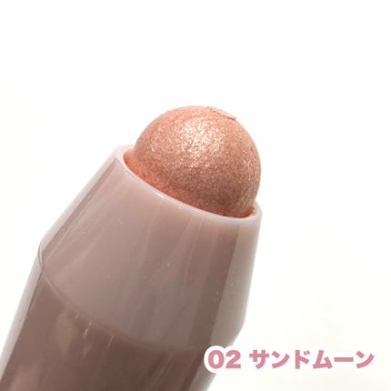 ウォンジョンヨ メタルシャワーペンシル/Wonjungyo/スティックアイシャドウを使ったクチコミ(5枚目)