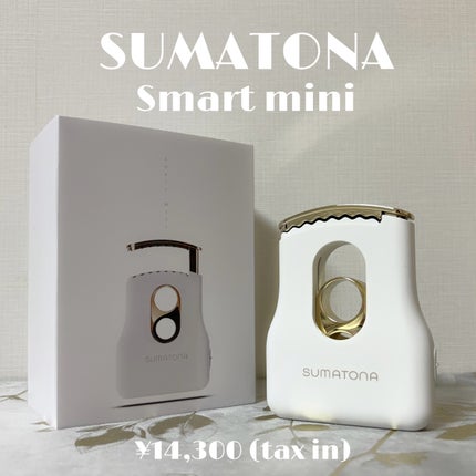 smart mini/SUMATONA/ストレートアイロンを使ったクチコミ(1枚目)