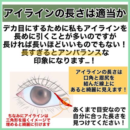 パーフェクトポアカバーブラシ/ロージーローザ/メイクブラシを使ったクチコミ(4枚目)