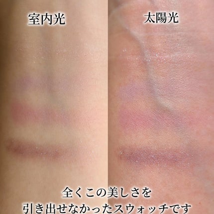 を使ったクチコミ(3枚目)