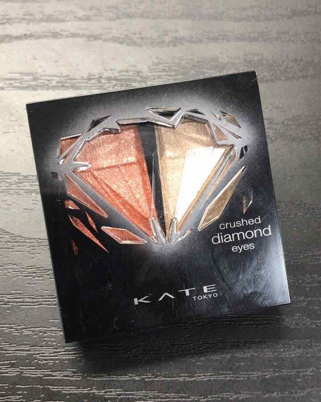 クラッシュダイヤモンドアイズ/KATE/アイシャドウパレットを使ったクチコミ（2枚目）