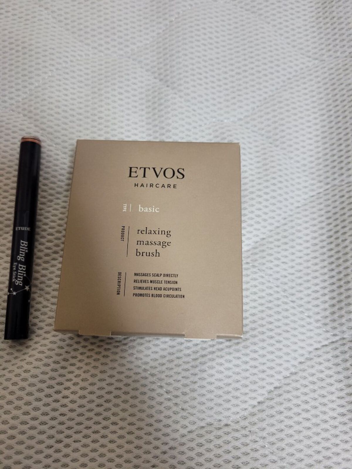 ルックアット マイアイ ジュエル　CC/ETUDE/アイシャドウを使ったクチコミ（2枚目）