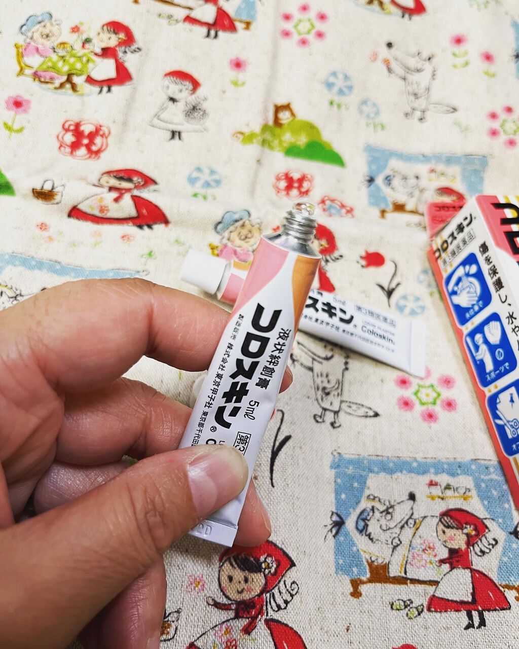 ぷえら on LIPS 「東京甲子社様のコロスキン使ってみました🤔✨傷口につけて乾かすと..」(4枚目)