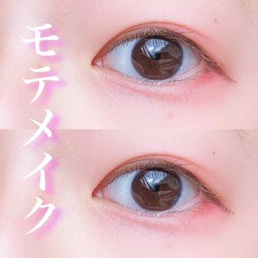 UR GLAM　VELVET EYE COLOR PALETTE/U R GLAM/アイシャドウパレットを使ったクチコミ（1枚目）