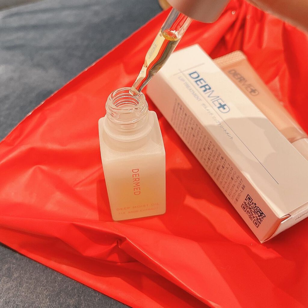 フォロバ100‼️インスタから投稿 on LIPS 「三省製薬デルメッドさまのキャンペーンに当選して、♡ディープモイ..」(2枚目)