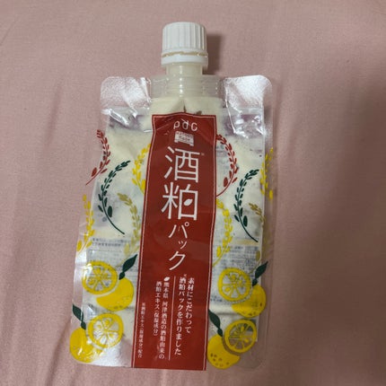 ワフードメイド 酒粕パック/pdc/洗い流すパック・マスクを使ったクチコミ(1枚目)