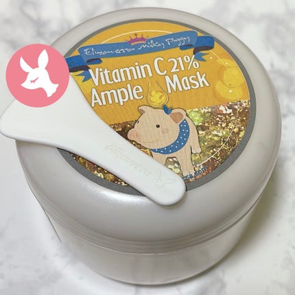 Elizavecca ミルキーピギー ビタミンC 21% アンプルマスクのクチコミ「☆エリザベッカ Milky Piggy Vitamin C 21% 
Ample Mask
.....」(1枚目)