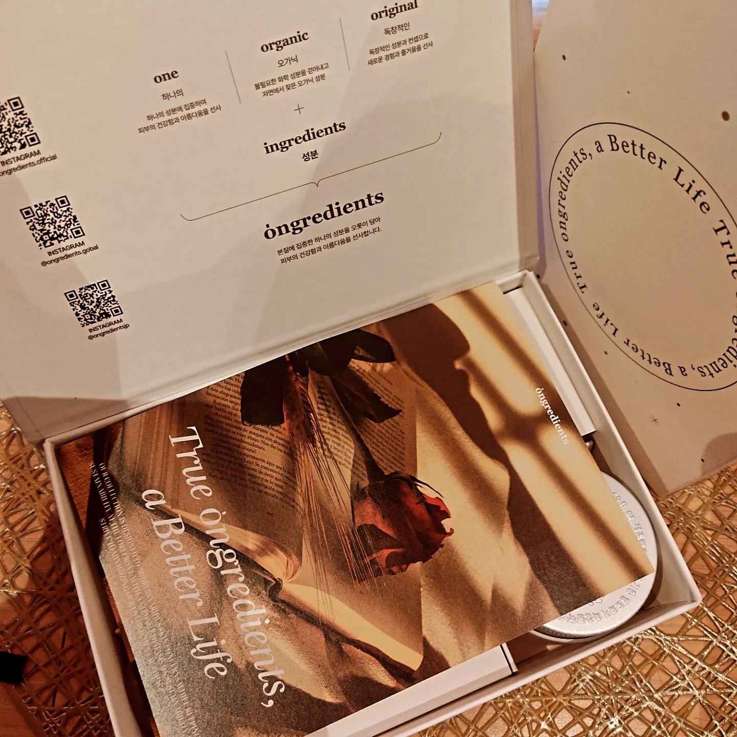 ディープカーミングクリーム/Ongredients/フェイスクリームを使ったクチコミ（1枚目）