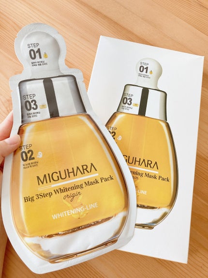 Big3 Step Whitening Mask Pack/MIGUHARA/シートマスク・パックを使ったクチコミ(1枚目)