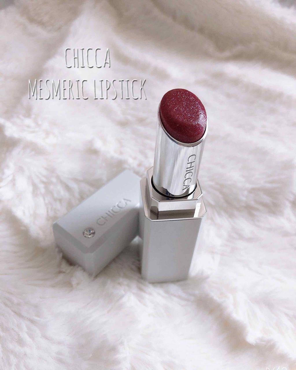 メスメリック リップスティック 09 トロピカルフィグ/CHICCA/口紅を使ったクチコミ（1枚目）