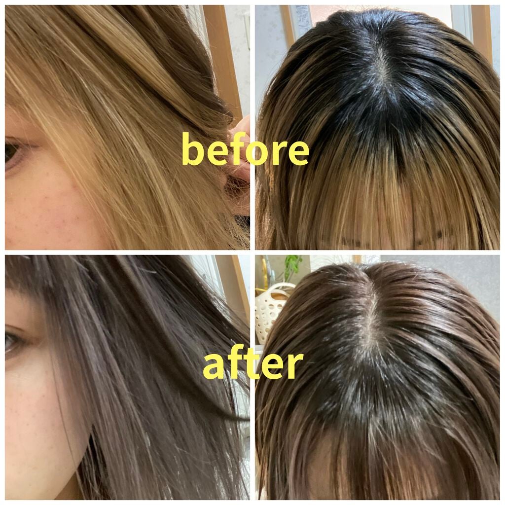 メイクアップカラー/ビューティーン/ヘアカラーを使ったクチコミ(2枚目)