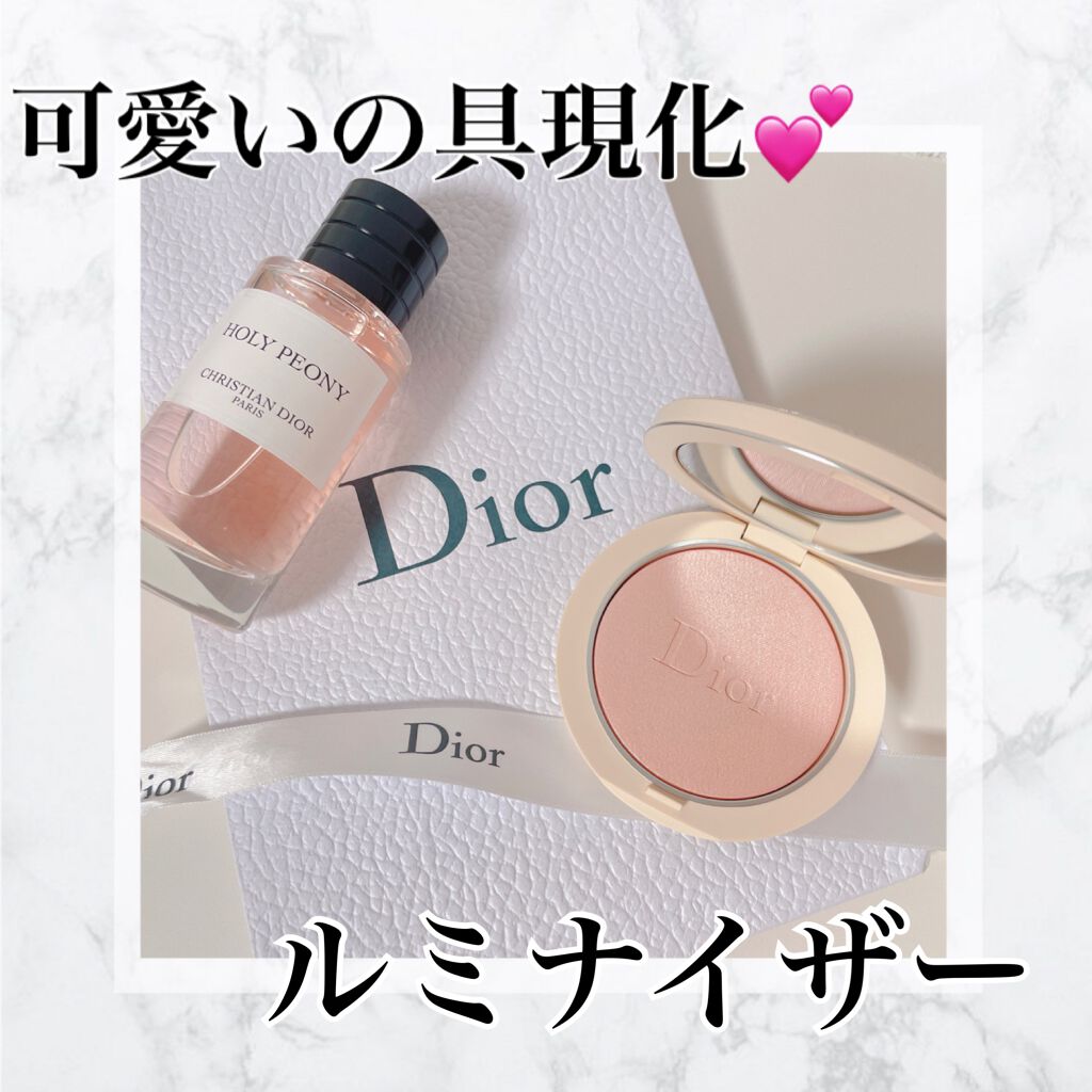 ディオールスキン フォーエヴァー クチュール ルミナイザー/Dior/プレストパウダーを使ったクチコミ(1枚目)