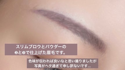カラーエディットパウダーブロウ/excel/パウダーアイブロウを使ったクチコミ(4枚目)