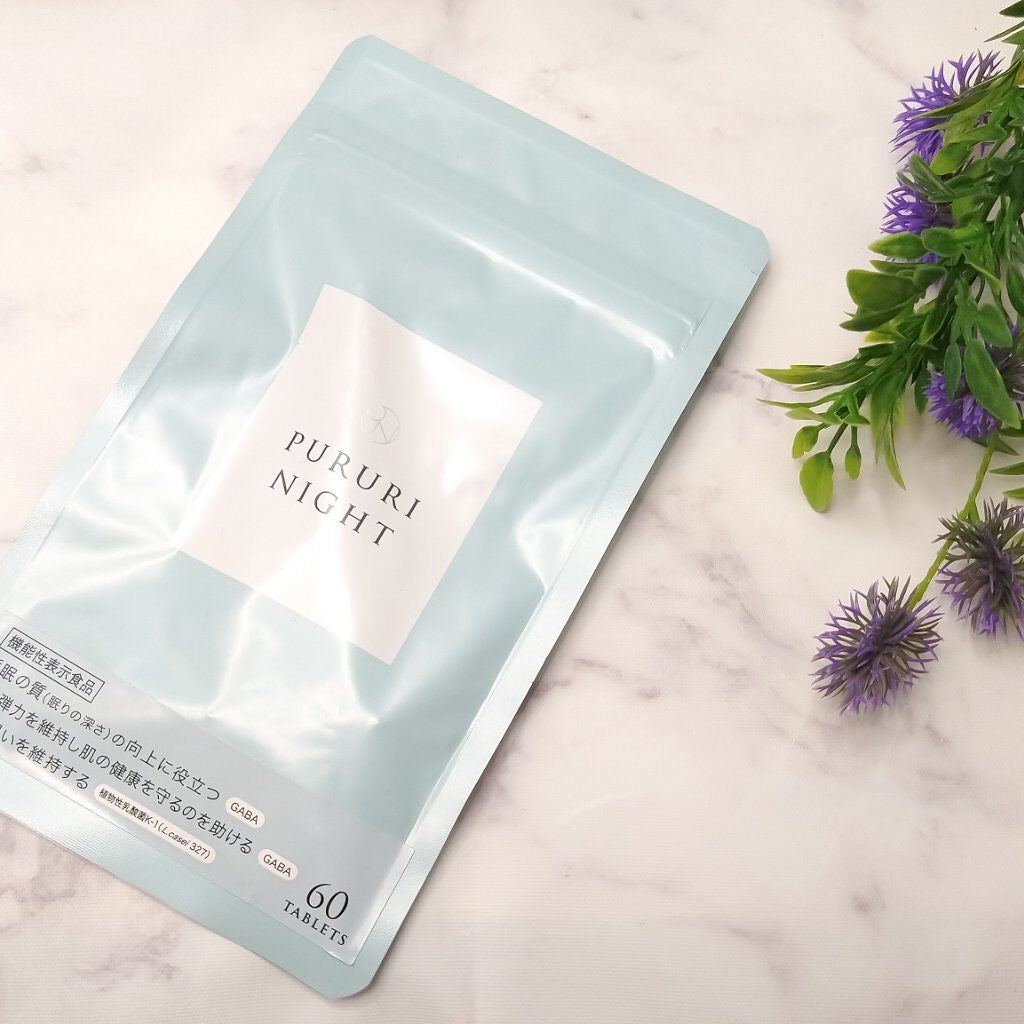 プルリナイト/KAMIKA/美容サプリメントを使ったクチコミ(1枚目)