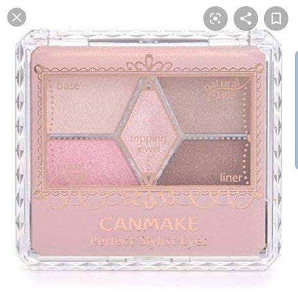 【旧品】パーフェクトスタイリストアイズ/キャンメイク/アイシャドウパレットを使ったクチコミ(3枚目)