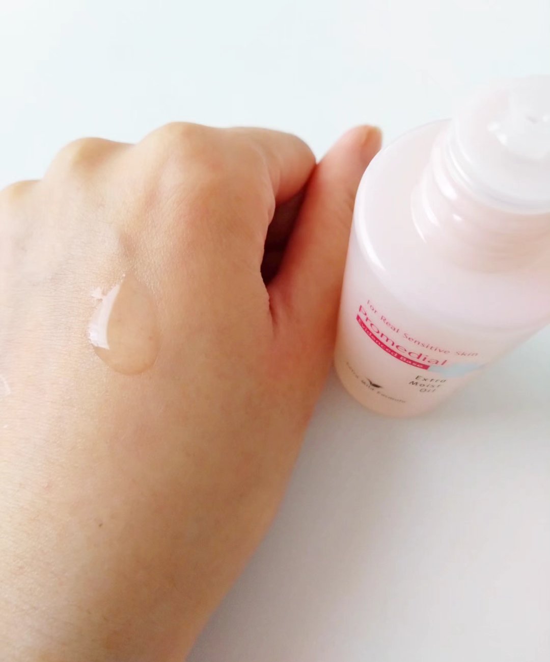 エクストラモイストオイル/プロメディアル/フェイスオイルを使ったクチコミ（3枚目）