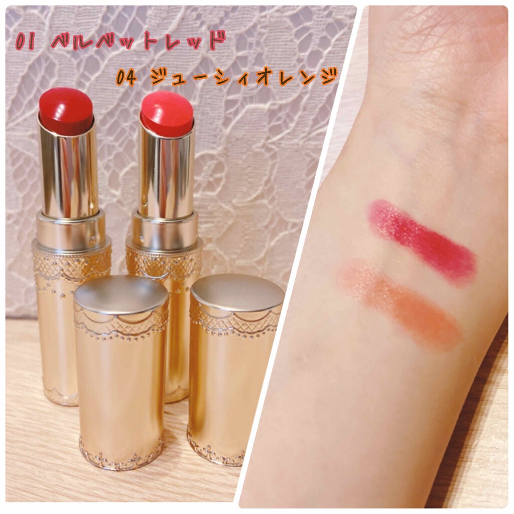 ãã·ã¥ãããã£ã³ãã«ãŒãžã¥/ãã©ãŒãã¥ã³/ãªãããã£ã³ãã䜿ã£ãã¯ãã³ãïŒ2æç®ïŒ