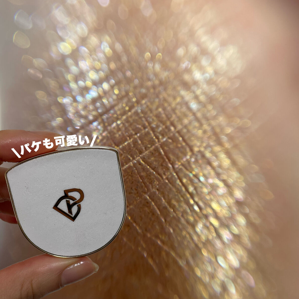 PERFECT DIARY (パーフェクトダイアリー)オートクチュール「タッチ」シングルアイシャドウ/PERFECT DIARY/単色アイシャドウを使ったクチコミ（3枚目）